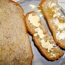 【HBで作る】シナモンティーのパン